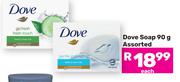 Dove Soap Assorted-90g Each