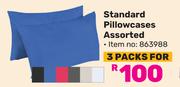 Standard Pillowcases Assorted-For 3 Packs