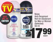 Nivea Anti Perspirant Roll On Deodorant For Men Or Women (Selected)-50ml Each