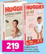Huggies Gold Or Extra Care Jumbo Pack Assorted Size-Each