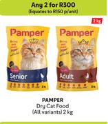 Pampers Dry Cat Food (All Variants)-For Any 2 x 2kg