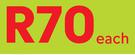 Boschendal Lanoy-750ml Each