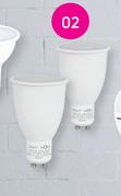 Lightworx Rechargeable GU10 5W Globe-Each