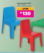 Sunny Junior Armless Chair-For 2