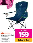 Ozark Trail Adventure 200 Chair