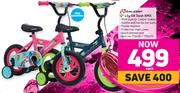 Raleigh 12" Lily Or Dash BMX- Each