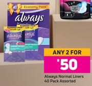 Always Normal Liners 40's Pack Assorted- For Any 2