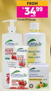 Portia M Range- Each