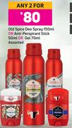 Old Spice Deo Spray 150ml Or Anti-Perspirant Stick 50ml Or Gel 70ml- For Any 2