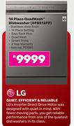 LG 14-Place Quad Wash Dishwasher DFB512FP 