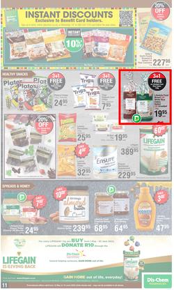 Dis-Chem : Winter Savings (19 May - 19 June 2022), page 11