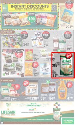 Dis-Chem : Winter Savings (19 May - 19 June 2022), page 11