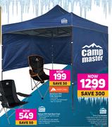 Camp Master 3m x 3m Gazebo