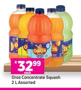 Oros Concentrate Squash Assorted-2L Each  
