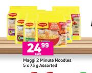 Maggi 2 Minute Noodles Assorted-5 x 73g Each