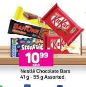 Nestle Chocolate Bars Assorted-41g/55g Each  