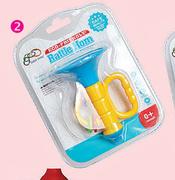 Baby Links Rattle Horn-Each