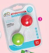 Baby Links Dumbbell Rattle-Each