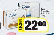 Dove Beauty Bar (Assorted)-For Any 2 x 100g
