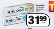 Sensodyne Toothpaste (Assorted)-75ml Each