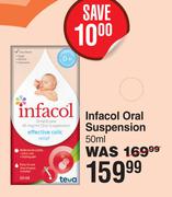Infacol Oral Suspension-50ml