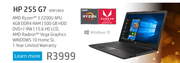 HP 255 G7 6MP28EA