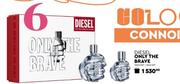 Diesel Only The Brave