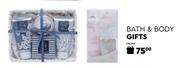 Bath & Body Gifts