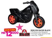 Big Jim Ride-On Racer Black