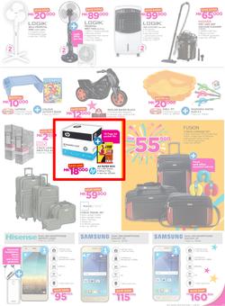 Game Malawi : Nobody Beats Our Birthday Prices (1 June - 7 June 2017), page 3