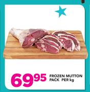 Frozen Mutton Pack-Per Kg