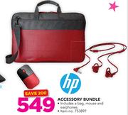 HP Accessory Bundle
