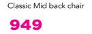 Croft Classic Mid Back Chair