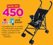 Babygro Jade Buggy