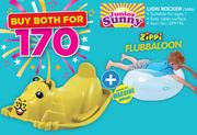 Junior Sunny Lion Rocker 1606