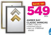 Amber Bay Classic Mirrors-Each