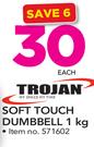 Trojan Soft Touch Dumbbell-1Kg