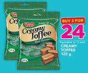 Creamy Toffee-2x125g