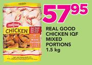 Real Good Chicken IQF Mixed Portions-1.5Kg