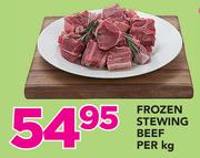 Frozen Stewing Beef-Per Kg