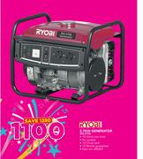 Ryobi 2.7KW Generator RG-2700