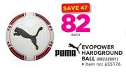Puma Evo Power Hard Ground Ball