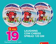 Laughing Cow Cheese Spread-3 x 120gm