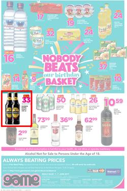 Game Ghana : Nobody Beats Our Birthday Prices (1 June - 7 June 2017), page 8