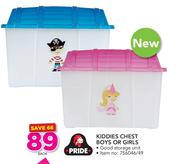 Pride Kiddies Chest Boys Or Girls-Each