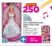 Steffi 29cm Wedding Doll Plus Ultra Hair Doll