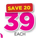 Shield Super Dry Absorber Chamois-Each