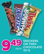 Snickers Or Twix Chocolate-50g Each