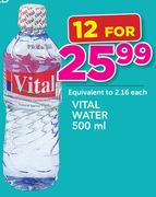 Vital Water-12x500ml