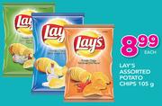 Lay's Assorted Potato Chips-105g Each